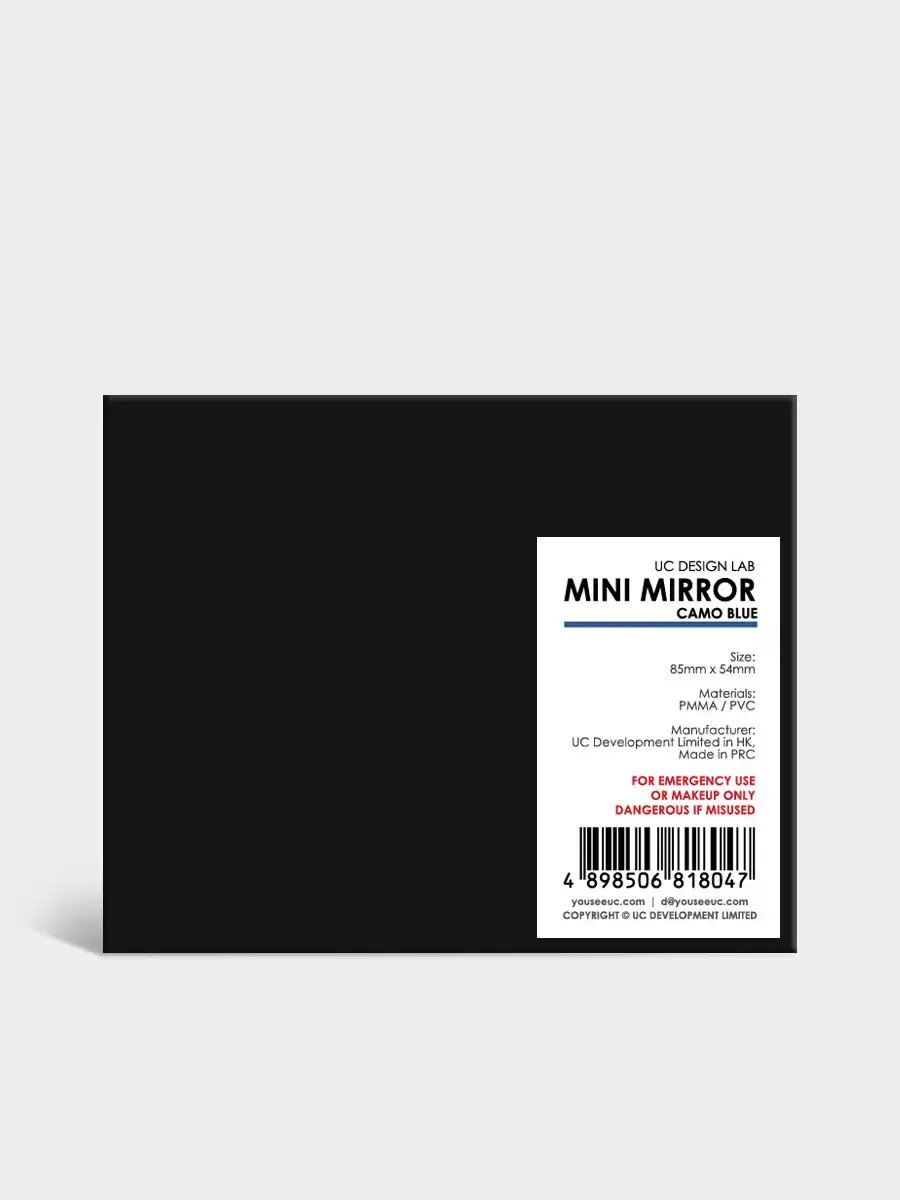 海軍迷彩隨身鏡卡