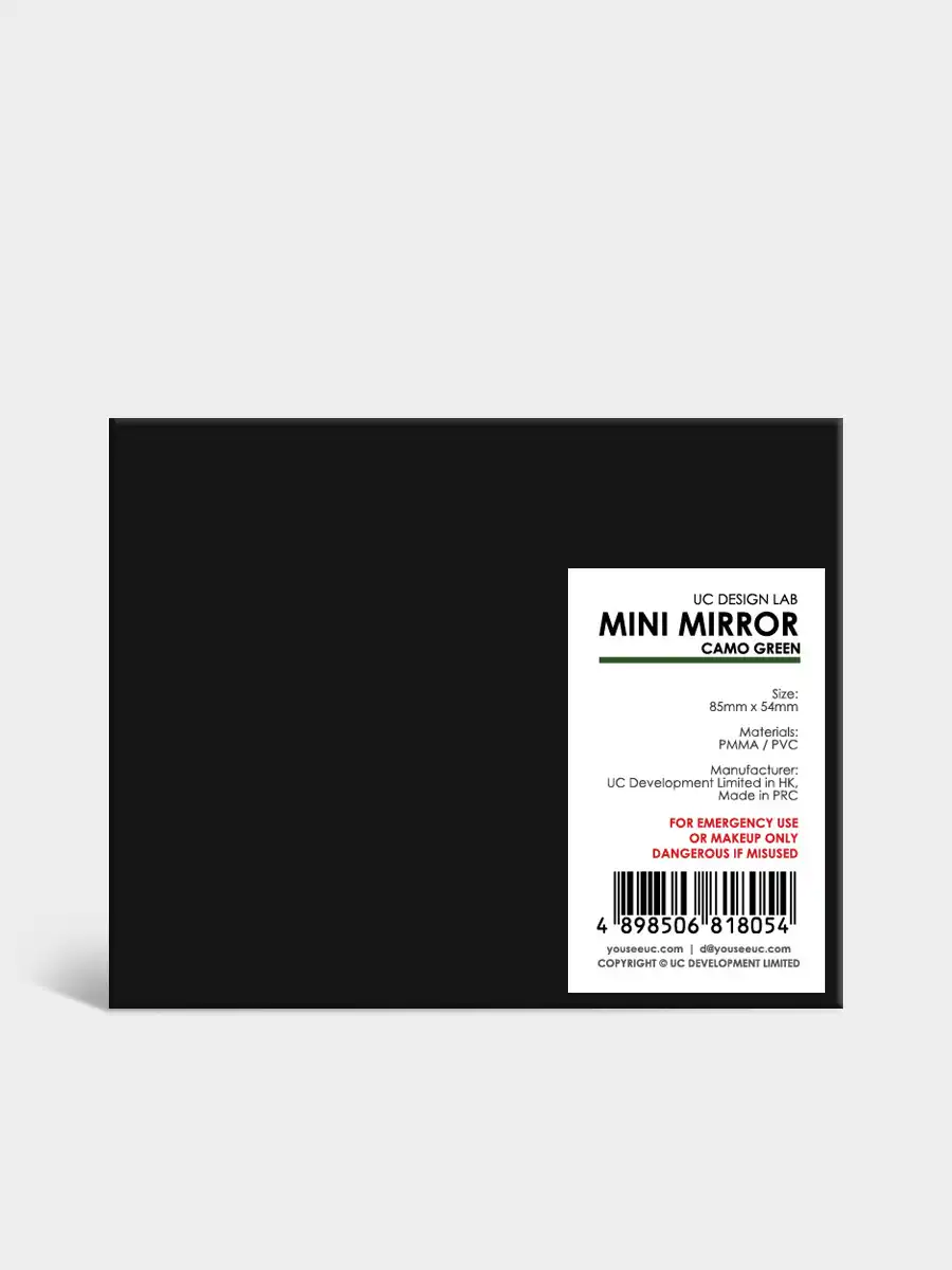 陸軍迷彩隨身鏡卡