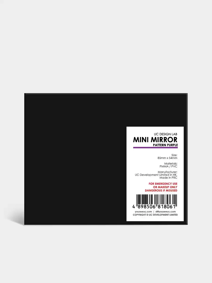 紫色圖案隨身鏡卡
