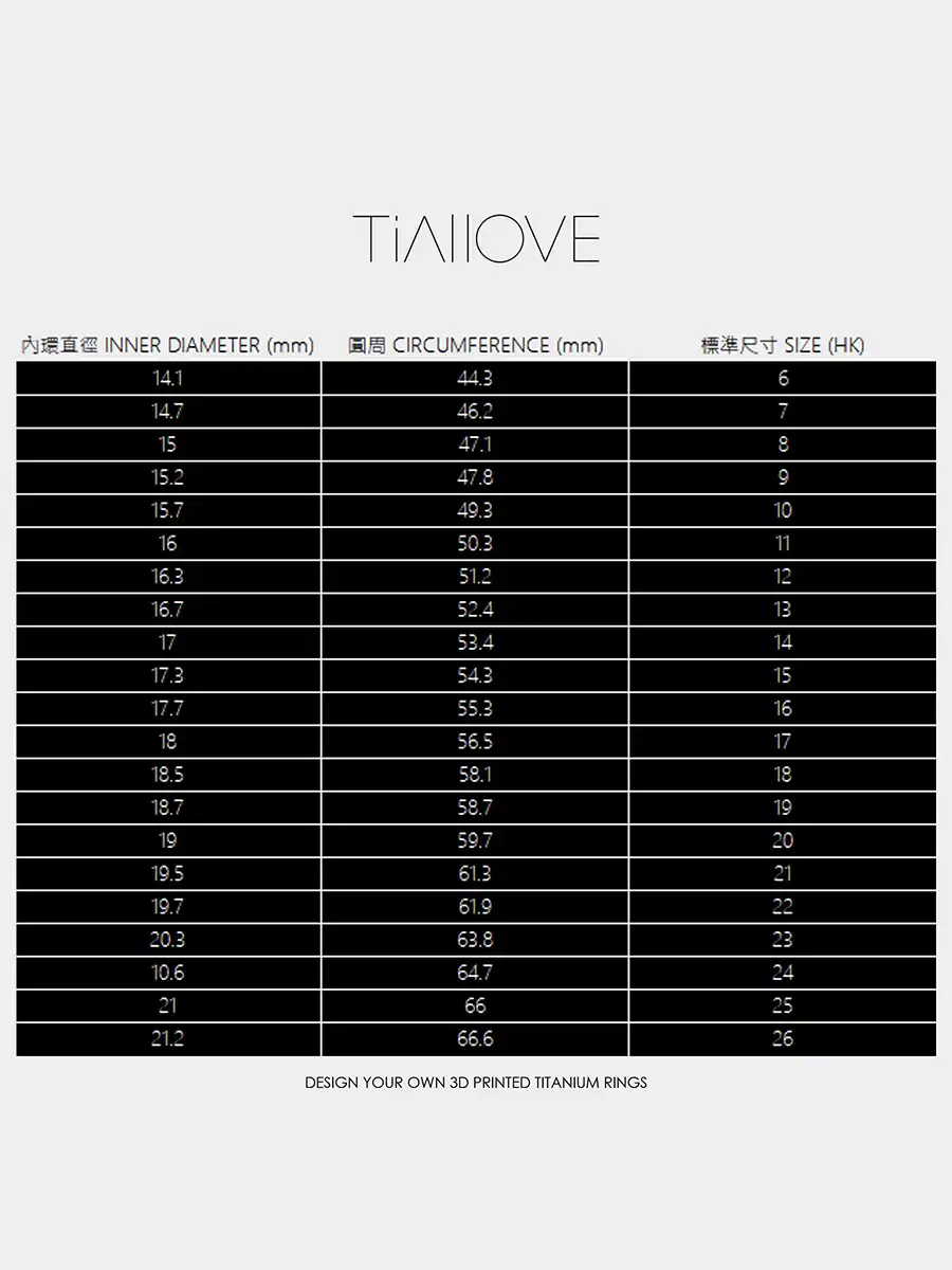 TIALLOVE Titanium Rings (Type B)