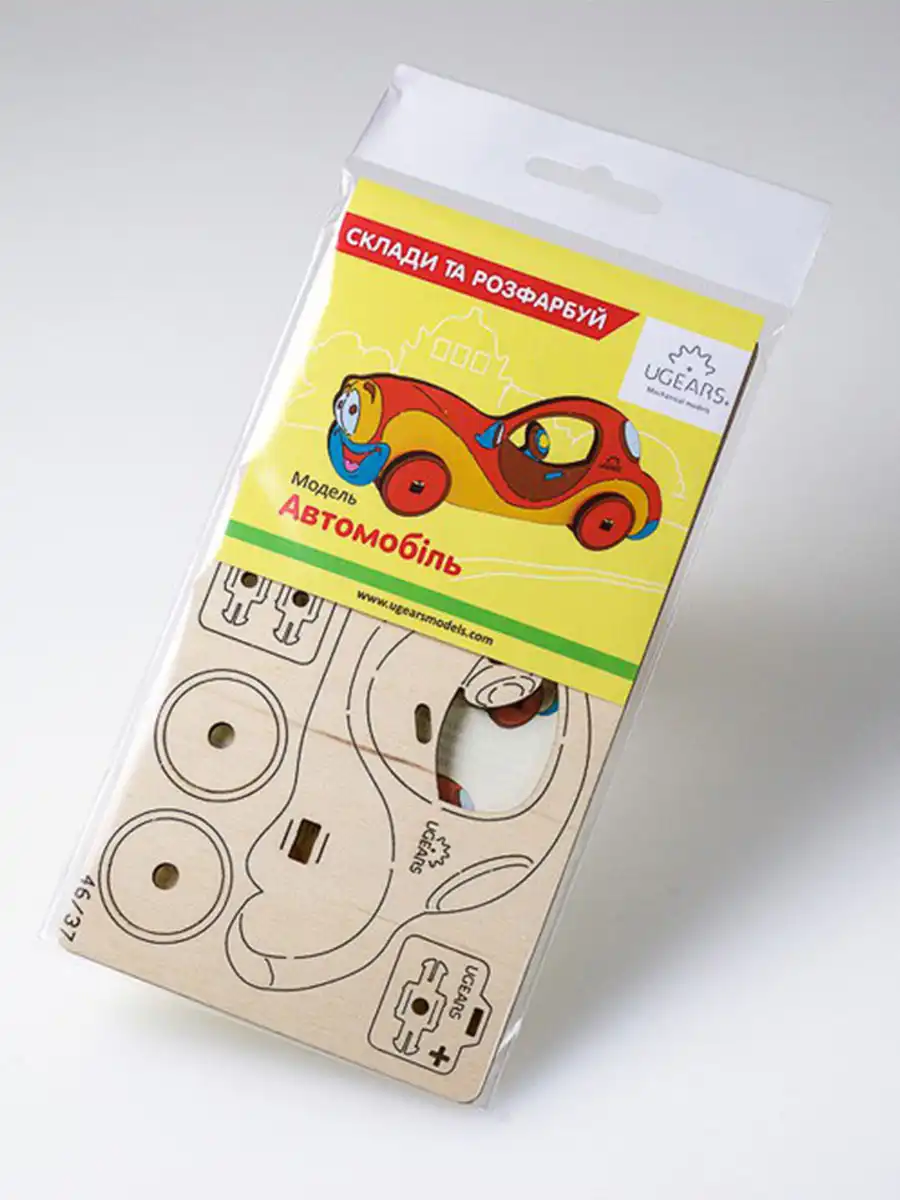 3D Puzzle Car