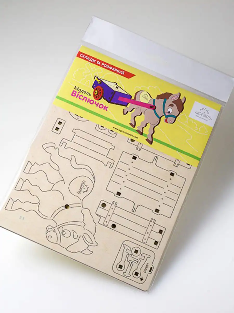 3D Puzzle Donkey