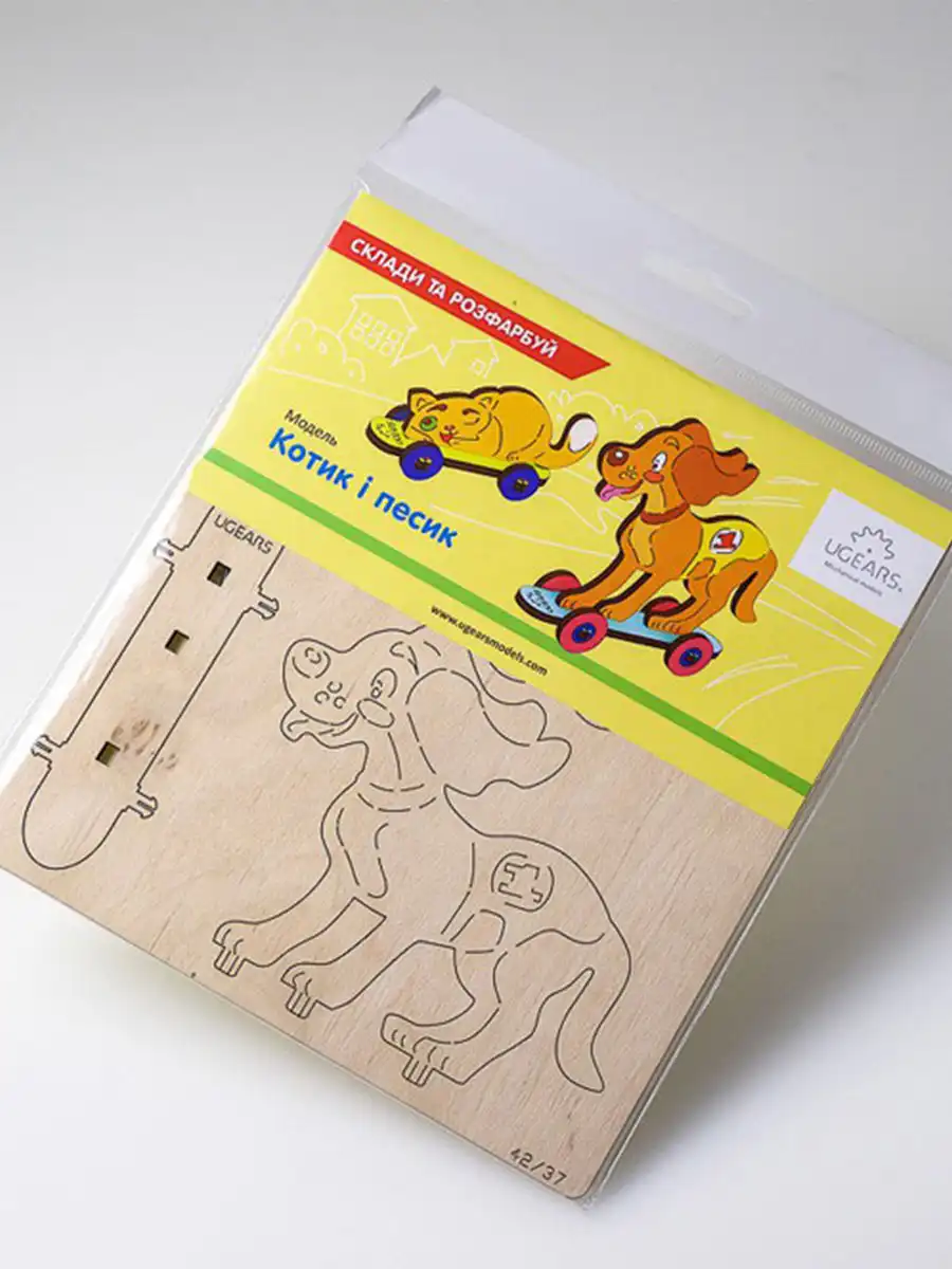 3D Puzzle Kitty&Puppy