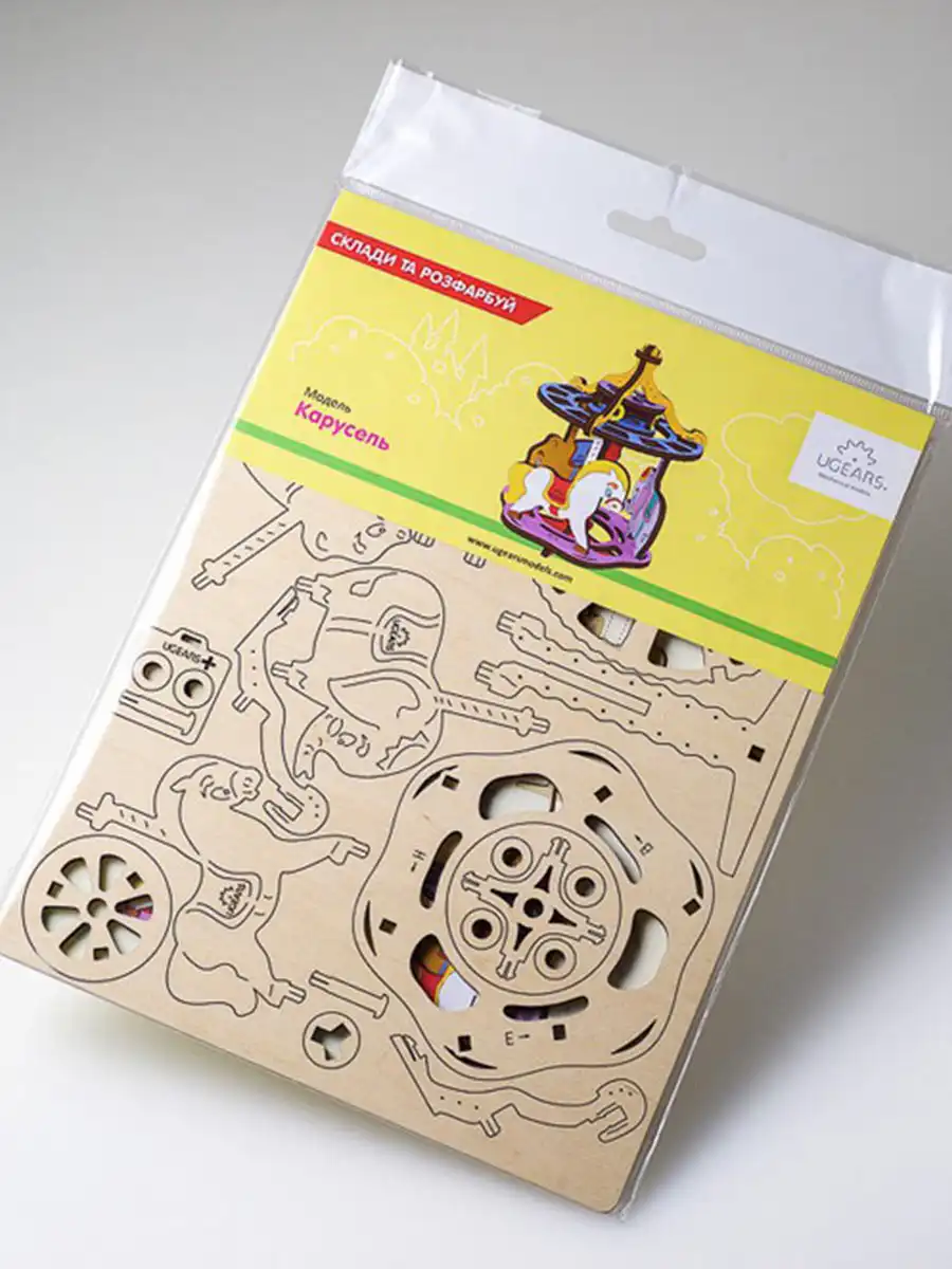 3D Puzzle Merry-go-round