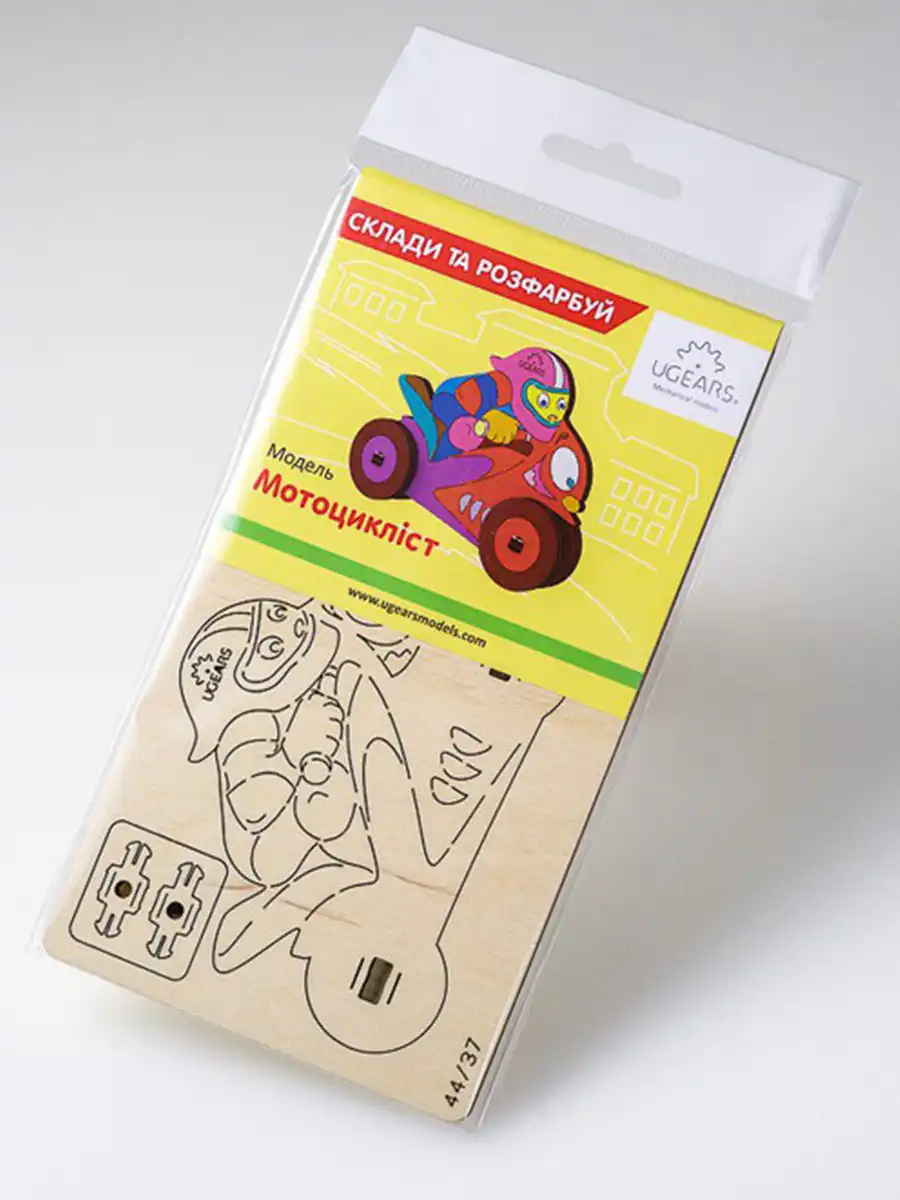 3D Puzzle Motorcyclist