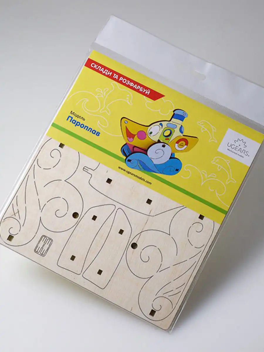 3D Puzzle Steamboat