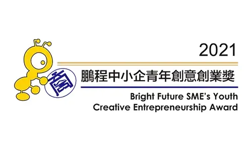 Bright Future SME’s Youth Creative Entrepreneurship Award