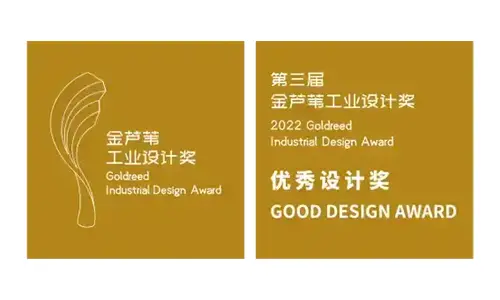 Good Design Award - Home Life